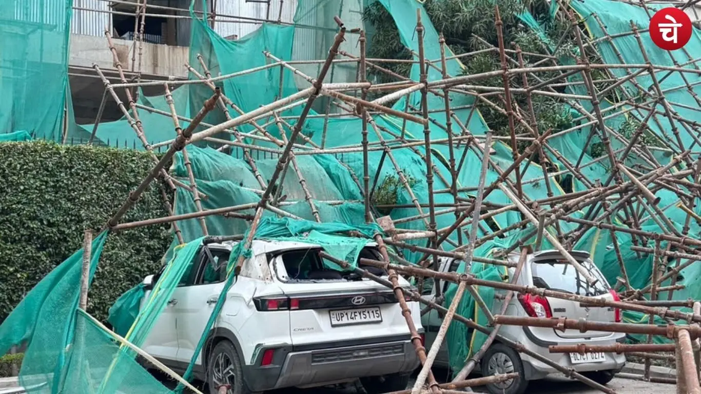 Vehicles damaged due to the collapse of shuttering in Noida's Sector 62